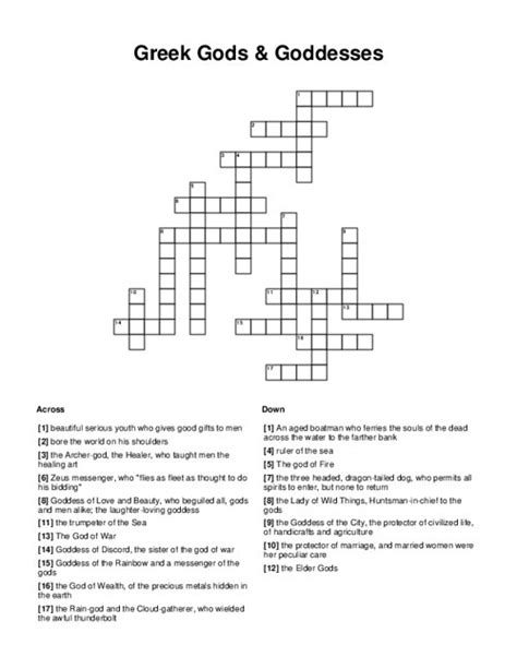 greek god crossword|greek god 4 letters.